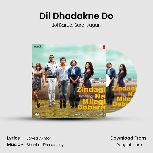 Dil Dhadakne Do - Joi Barua album cover 