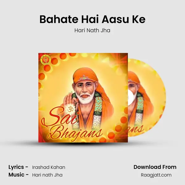 Bahate Hai Aasu Ke mp3 song