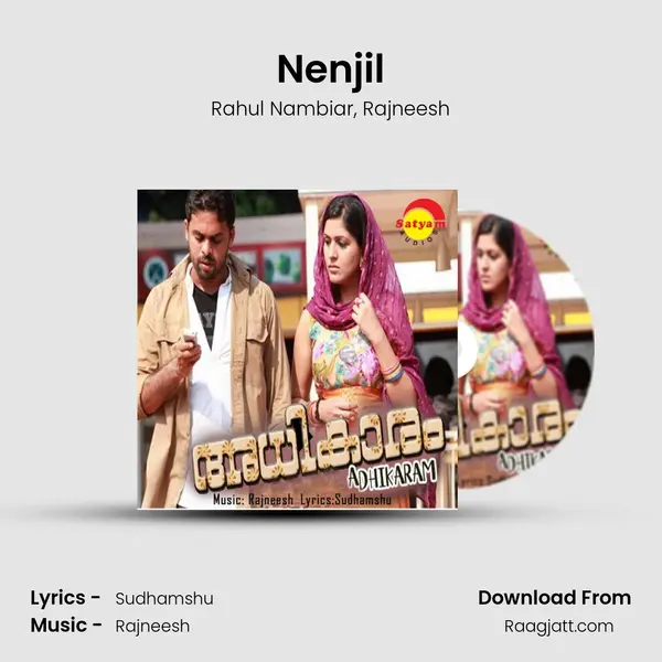 Nenjil mp3 song