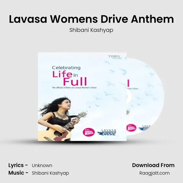 Lavasa Womens Drive Anthem mp3 song