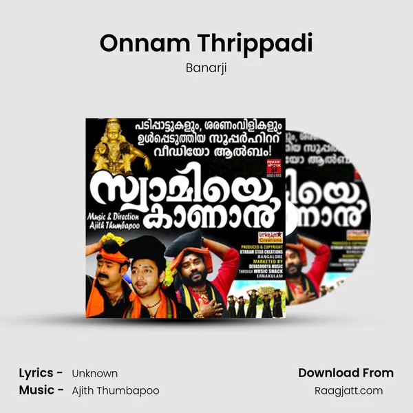 Onnam Thrippadi mp3 song