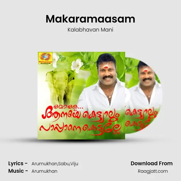 Makaramaasam mp3 song