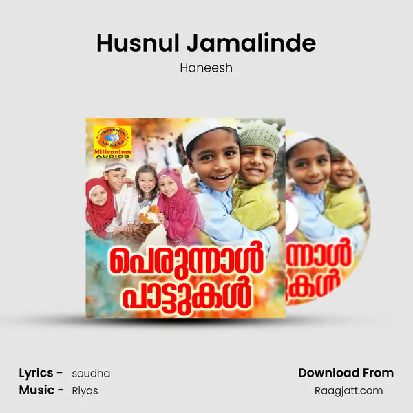 Husnul Jamalinde - Haneesh album cover 