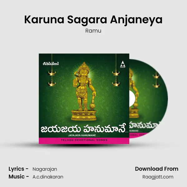 Karuna Sagara Anjaneya - Ramu album cover 