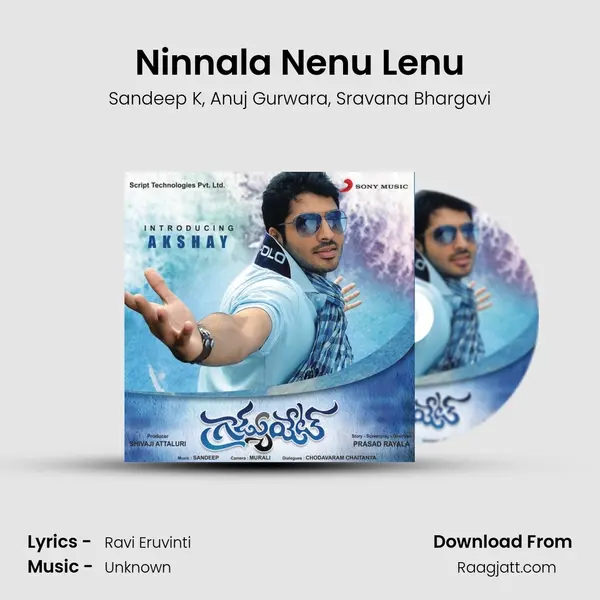 Ninnala Nenu Lenu mp3 song