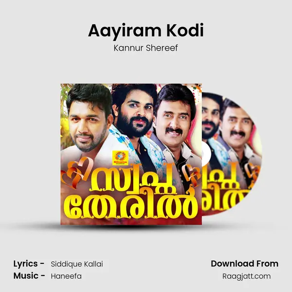 Aayiram Kodi mp3 song