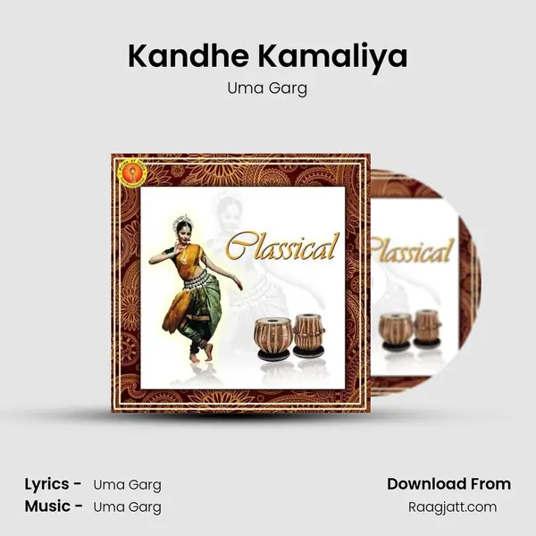 Kandhe Kamaliya - Uma Garg album cover 