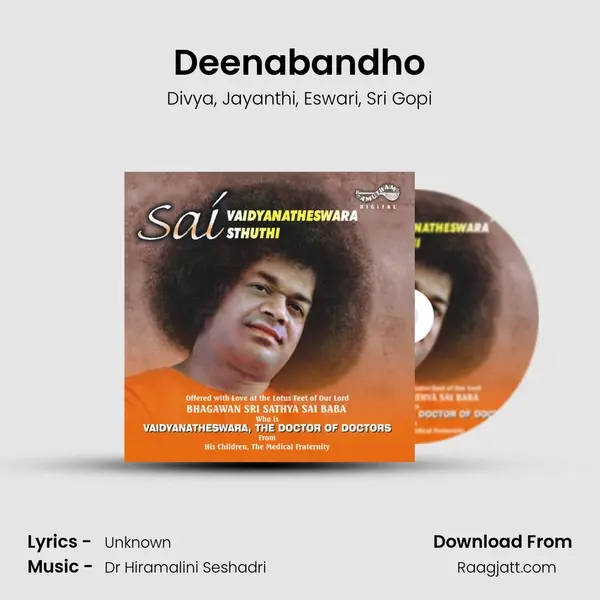 Deenabandho mp3 song