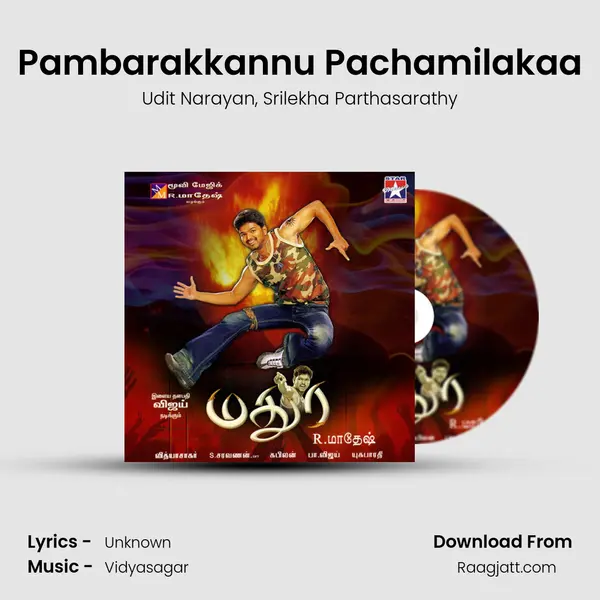 Pambarakkannu Pachamilakaa mp3 song