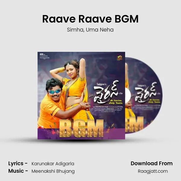 Raave Raave BGM - Simha album cover 