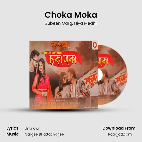 Choka Moka - Zubeen Garg album cover 