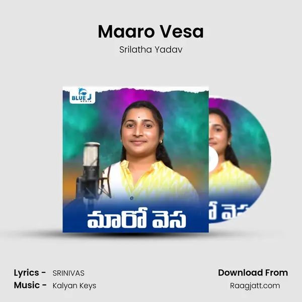 Maaro Vesa - Srilatha Yadav album cover 