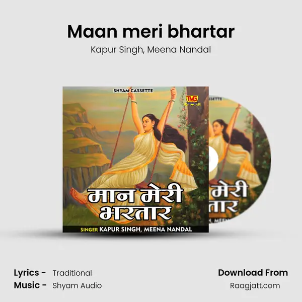 Maan meri bhartar mp3 song