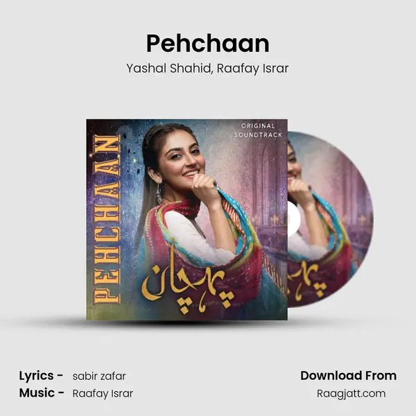 Pehchaan - Yashal Shahid album cover 