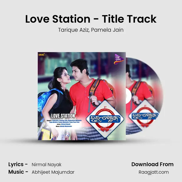 Love Station - Title Track mp3 song