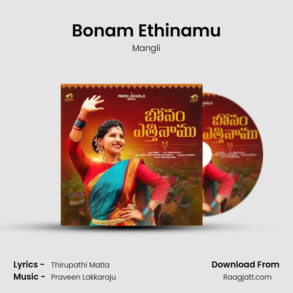 Bonam Ethinamu - Mangli album cover 