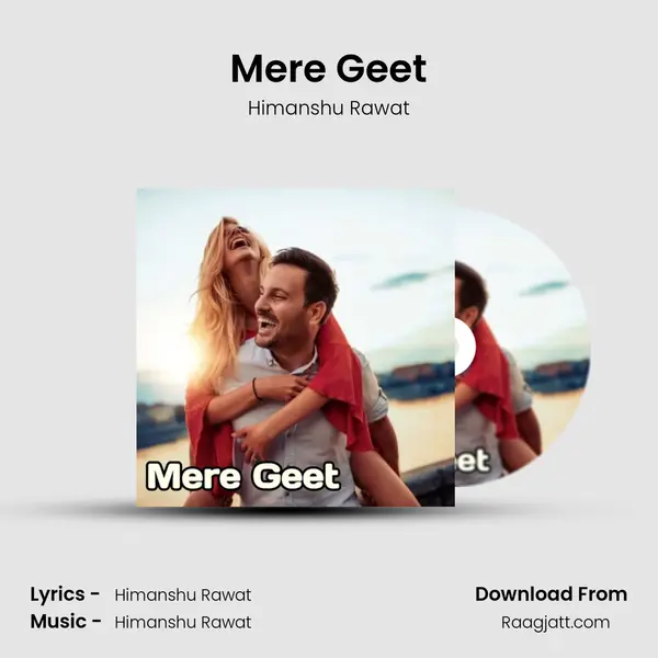 Mere Geet mp3 song