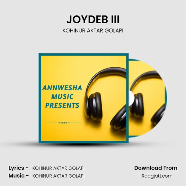 JOYDEB III - KOHINUR AKTAR GOLAPI album cover 