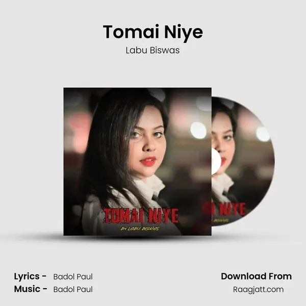 Tomai Niye mp3 song