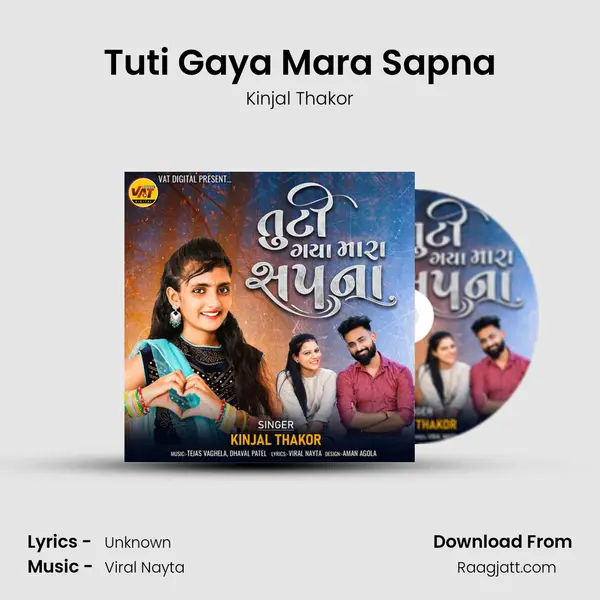 Tuti Gaya Mara Sapna - Kinjal Thakor album cover 