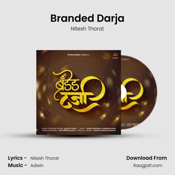 Branded Darja - Nitesh Thorat album cover 