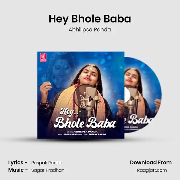 Hey Bhole Baba mp3 song