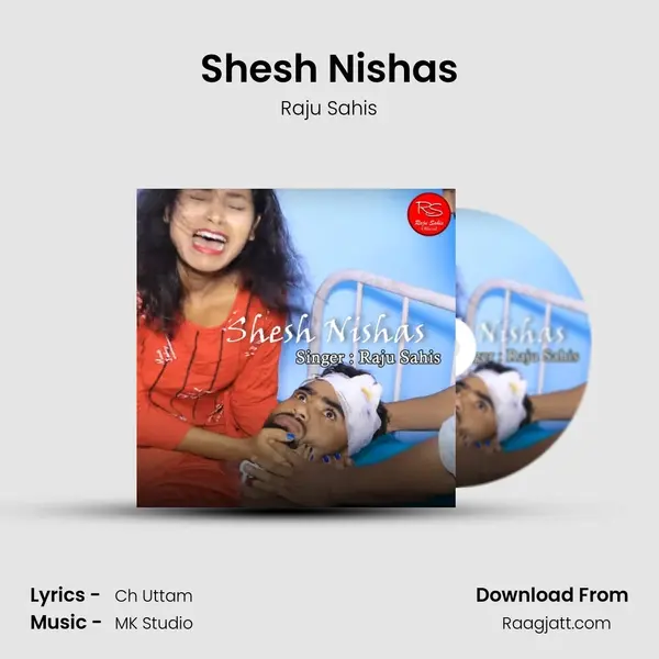 Shesh Nishas mp3 song