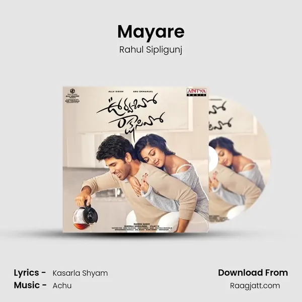 Mayare - Rahul Sipligunj album cover 