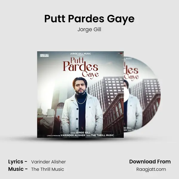 Putt Pardes Gaye mp3 song