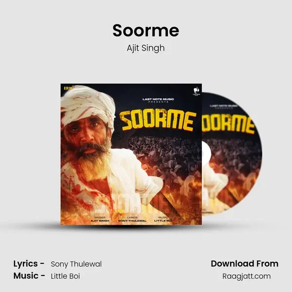 Soorme - Ajit Singh album cover 