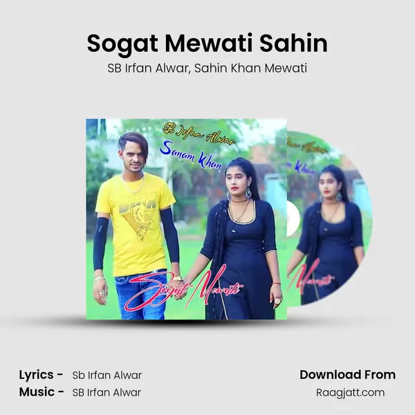 Sogat Mewati Sahin - SB Irfan Alwar album cover 