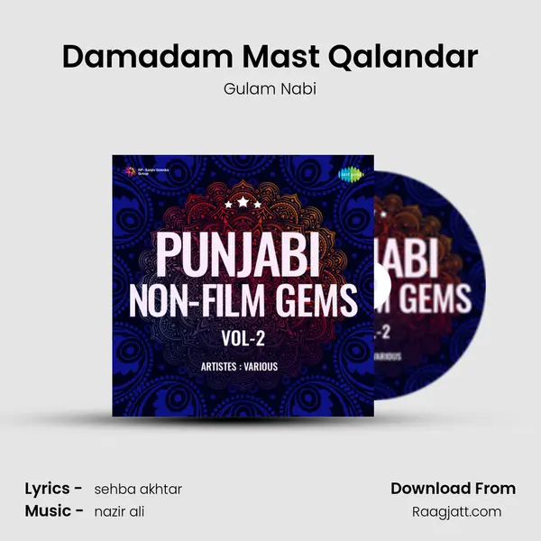 Damadam Mast Qalandar - Gulam Nabi album cover 