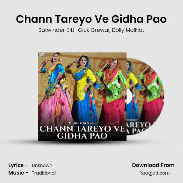 Chann Tareyo Ve Gidha Pao mp3 song