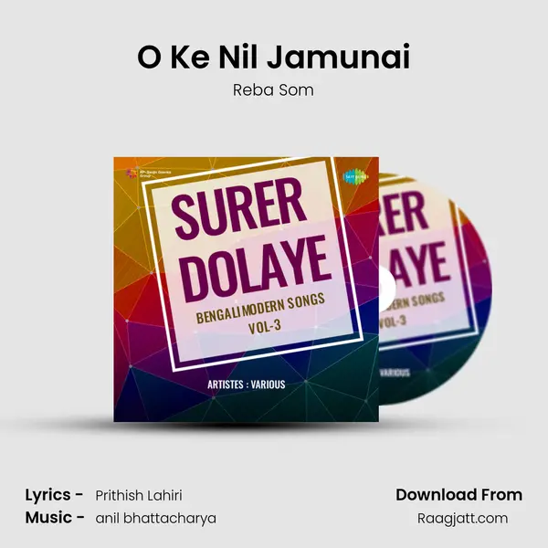 O Ke Nil Jamunai mp3 song