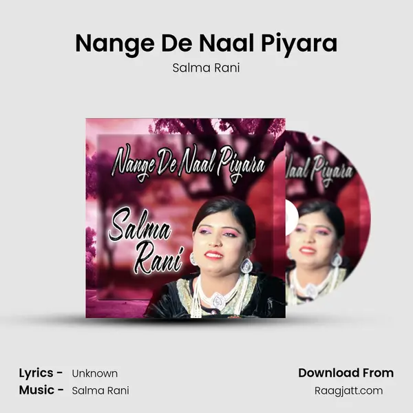 Nange De Naal Piyara - Salma Rani album cover 