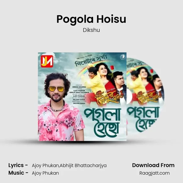 Pogola Hoisu - Dikshu album cover 