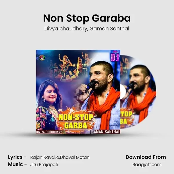 Non Stop Garaba mp3 song