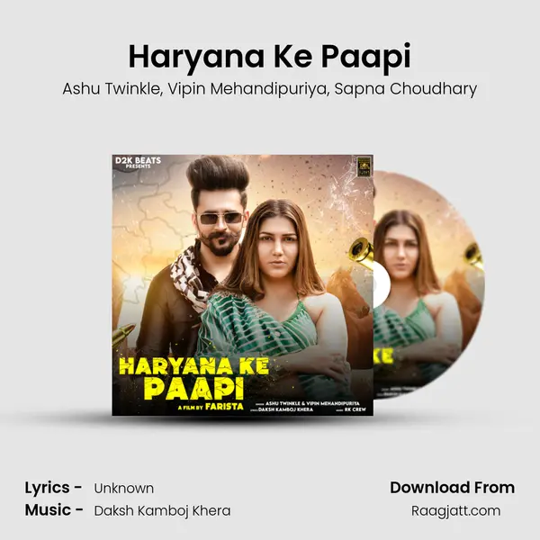 Haryana Ke Paapi - Ashu Twinkle album cover 