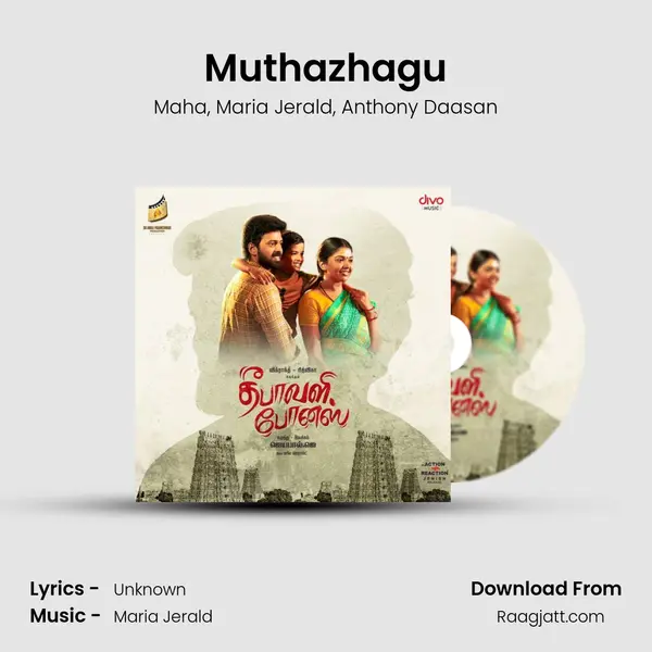 Muthazhagu - Maha mp3 song