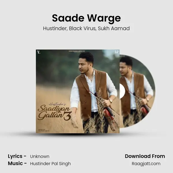 Saade Warge mp3 song