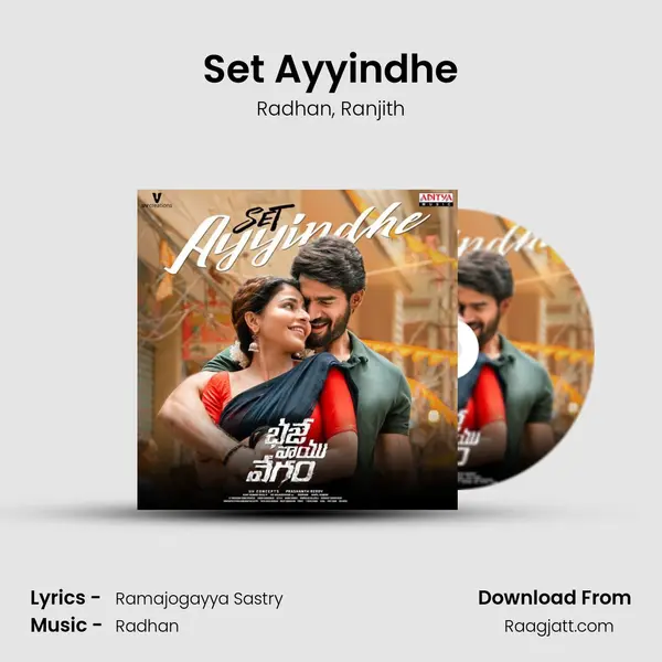 Set Ayyindhe mp3 song