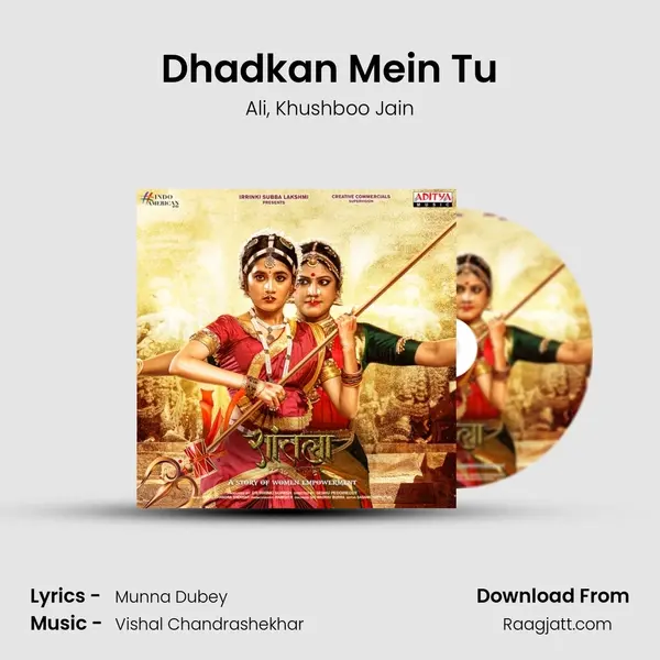 Dhadkan Mein Tu - Ali album cover 