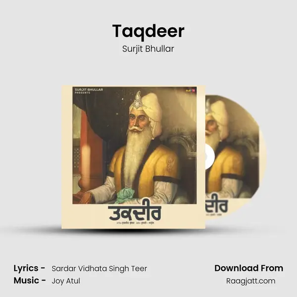 Taqdeer mp3 song