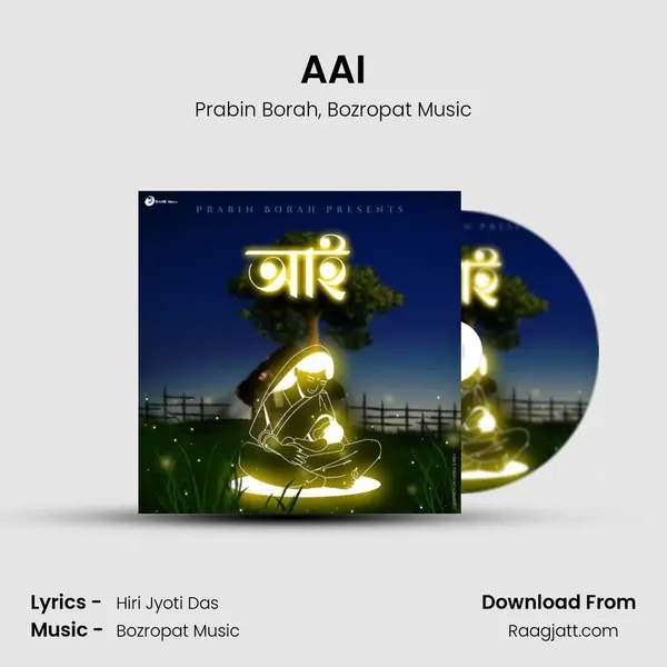 AAI - Prabin Borah album cover 