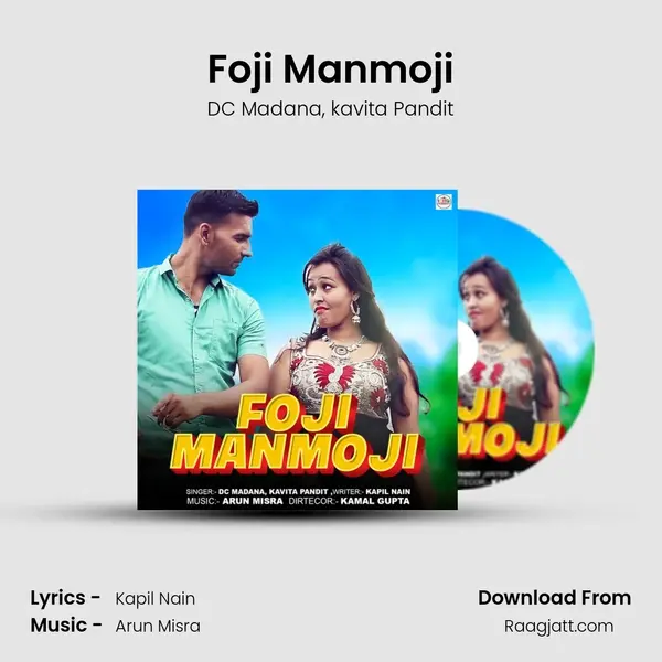 Foji Manmoji - DC Madana album cover 