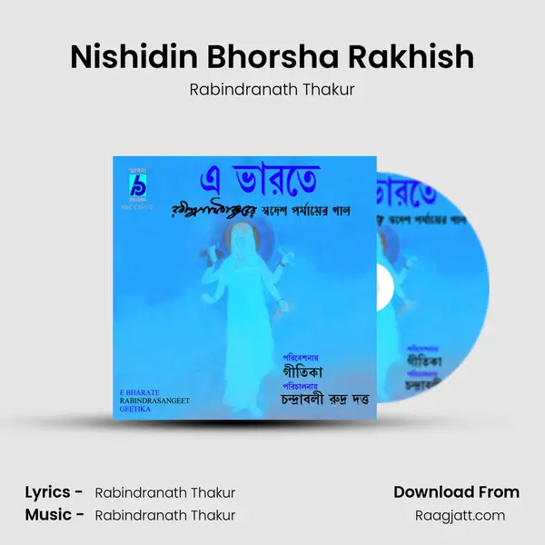 Nishidin Bhorsha Rakhish - Rabindranath Thakur album cover 