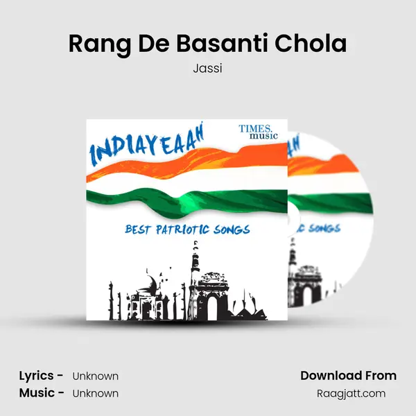 Rang De Basanti Chola mp3 song