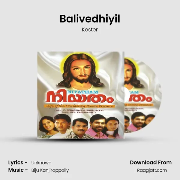 Balivedhiyil - Kester album cover 