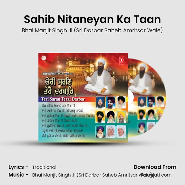 Sahib Nitaneyan Ka Taan - Bhai Manjit Singh Ji (Sri Darbar Saheb Amritsar Wale) album cover 