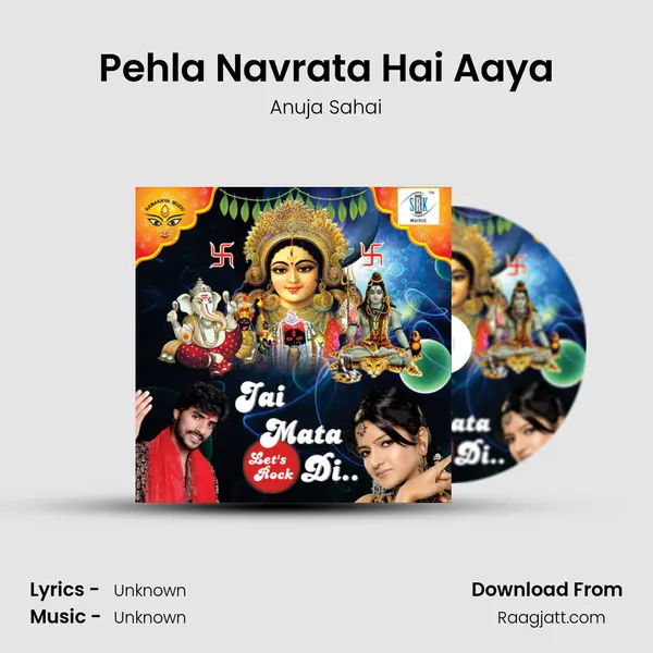 Pehla Navrata Hai Aaya mp3 song